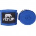BINTAI VENUM KONTACT 2,5M
