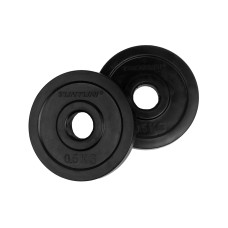 Raskuskettad TUNTURI Rubber Plates, 30 mm, 0.5kg (paar) Raskuskettad TUNTURI Rubber Plates, 30 mm, 0.5kg (paar)
