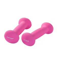 Hantlid TUNTURI Neopreen Dumbbells 0.5kg, roosad Hantlid TUNTURI Neopreen Dumbbells 0.5kg, roosad